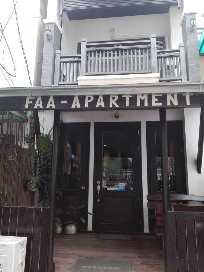 万象 Faa旅舍旅舍 外观 照片